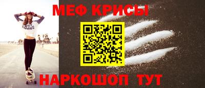 дживик Бузулук
