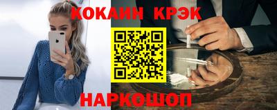 дживик Бузулук
