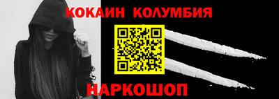 дистиллят марихуана Бугуруслан