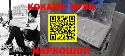 дживик Бузулук