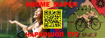 дживик Бузулук