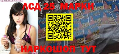 дистиллят марихуана Бугуруслан