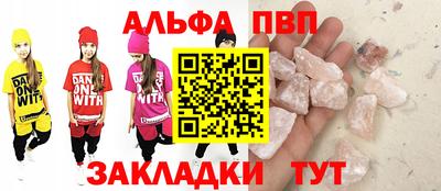 дистиллят марихуана Бугуруслан