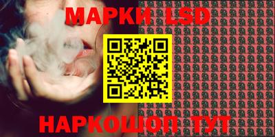 дживик Бузулук