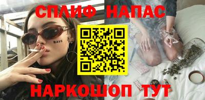 дурь Будённовск