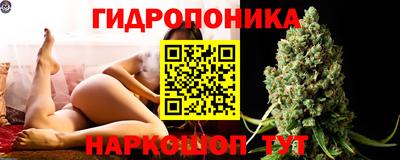 дживик Бузулук