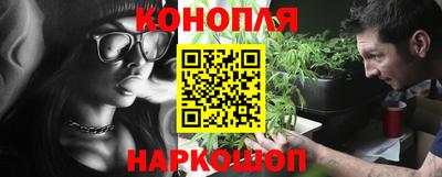 дурь Будённовск