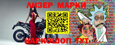 дистиллят марихуана Бугуруслан
