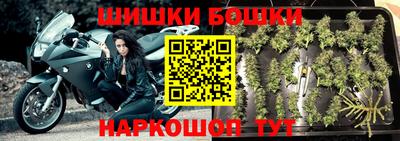 дистиллят марихуана Бугуруслан