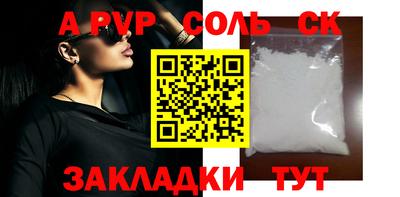 дистиллят марихуана Бугуруслан