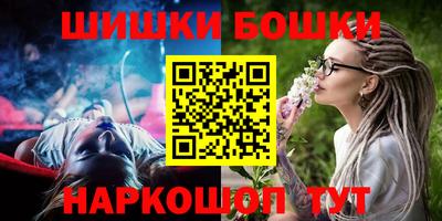 дистиллят марихуана Бугуруслан