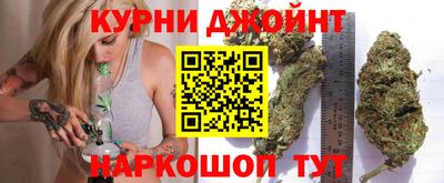 дживик Бузулук