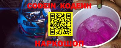 дживик Бузулук