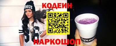 дистиллят марихуана Бугуруслан