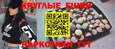 дурь Будённовск