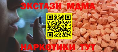 дурь Будённовск