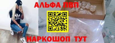 дистиллят марихуана Бугуруслан