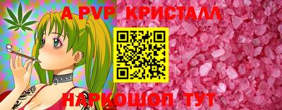 дурь Будённовск