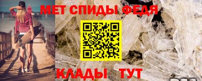 тгк Лесной
