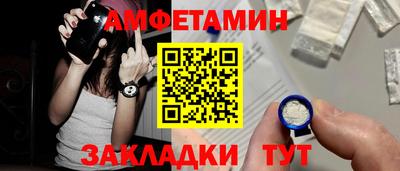 дурь Будённовск