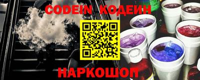 дурь Будённовск