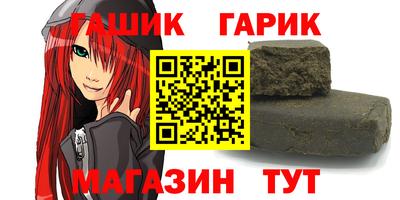 дистиллят марихуана Бугуруслан