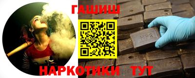 дживик Бузулук