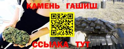 круглые Лениногорск