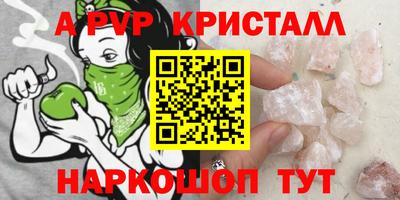 дурь Будённовск