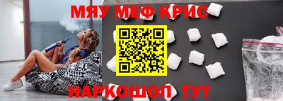 дживик Бузулук