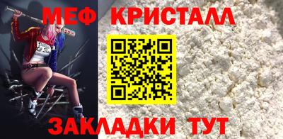 дживик Бузулук