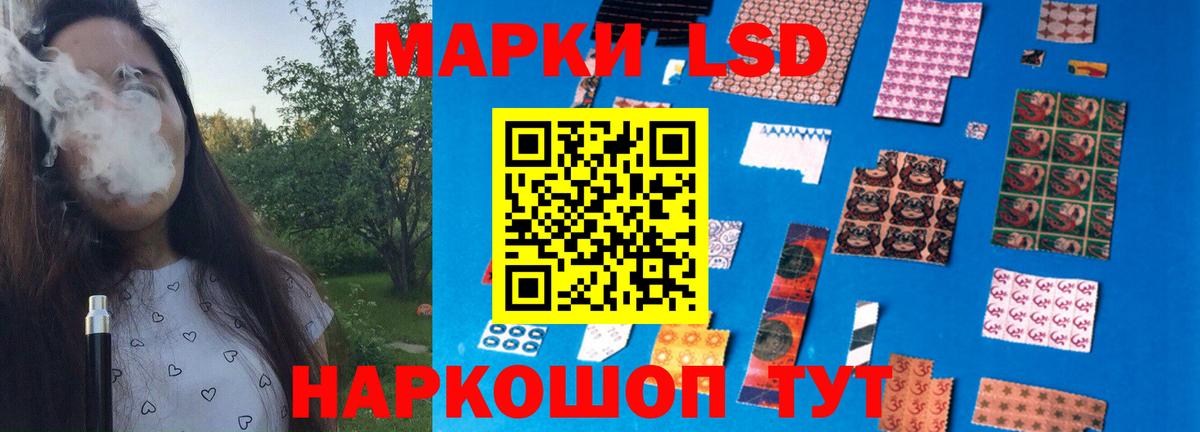 Мефедрон   ГАШИШ  Вход с VPN  COCAIN  Кызыл  Марихуана  ГАШ 