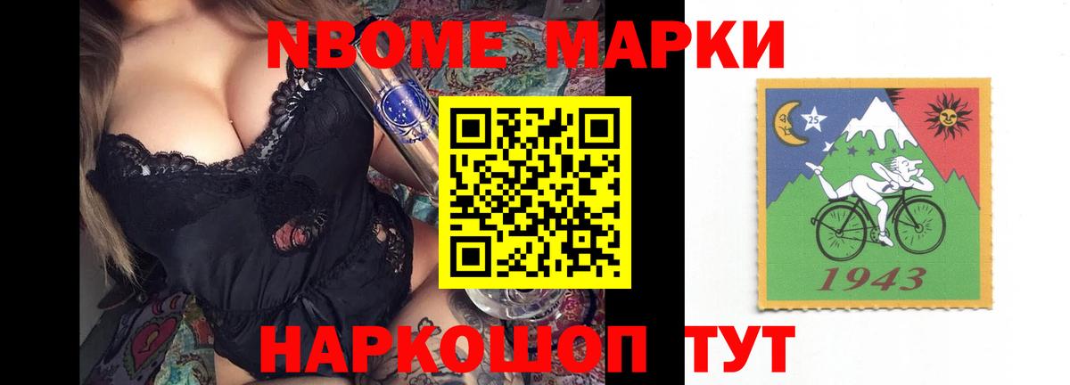 LSD-25 экстази  Вход с VPN  Кызыл  ЛСД экстази кислота  ЛСД экстази кислота 