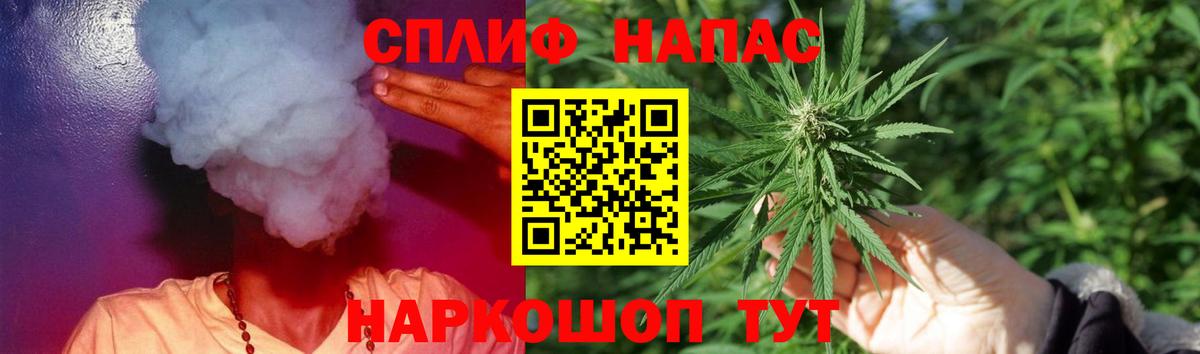 Бошки марихуана ГИДРОПОН  Марихуана VHQ  Бошки Шишки тримм  Кызыл  МАРИХУАНА гибрид  Вход с VPN 